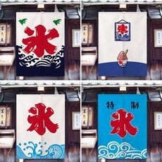 日式刨冰門簾奶茶冰粉小喫冷飲店廚房半簾和風門頭裝飾布簾免打孔, 款式1,整片式-寬65*高70CM