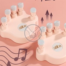 더가 손가락 악력기 손가락운지훈련기, 핑크