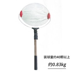 網球撿球器 伸縮可調 便攜加強款 拾球器 滾筒式收球筐 訓練器, 1個, 常規款撿球器