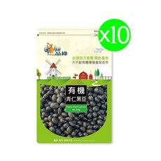 【品綠】有機青仁黑豆(500g), 10個, 夾鍊袋, 500g