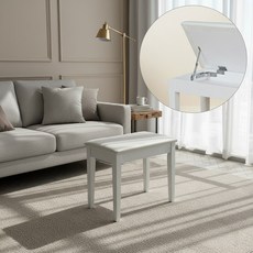 세렌 수납식 디지털 피아노 의자 1인 수납 나무 의자 키보드 원목 의자, 1개, 화이트(수납형)