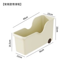 嗨購 廚房收納盒 帶滑輪鍋蓋架 鍋具收納架 櫥櫃多功能儲物架, 1個, 【1個裝】大號帶滑輪