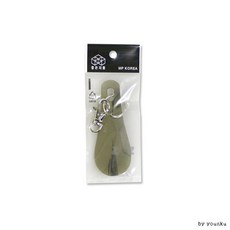 디자인 스텐 주걱 키고리 -M/구두주걱/열쇠고리, 1개