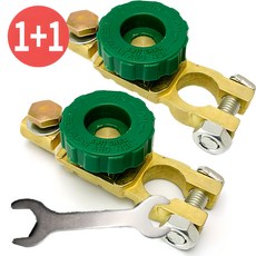 캠요 배터리 터미널 스위치 전류 차단기 전원차단장치 캠핑카 블랙박스 농기계 킬스위치, 2개, 10ml