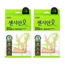 센시안 힐링테라피 쿨링패치, 20매입, 2개, 10g