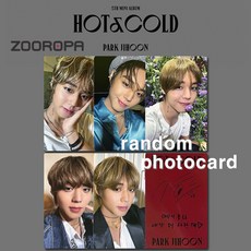 [1포토카드/랜덤] 박지훈 HOT & COLD LIGHTNESS ver.