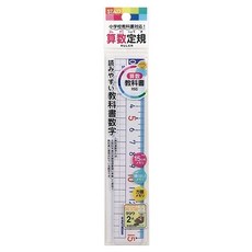 쿠츠와 산수자 15cm, 클리어, 1개