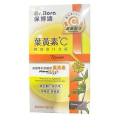 Dr. Bora 保博適 葉黃素+C 口含錠 120錠, 1個