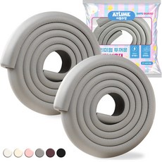 아뜰라임 프리미엄 두꺼운 모서리 보호대 고급형, 2개, 그레이