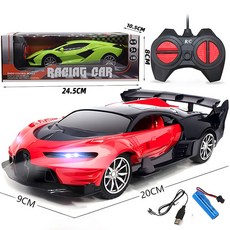 MILLANDA RC 무선조종차 어린이 자동차 장난감 모방한 스포츠카 장난감 자동차 경주, 1개, 부가티 베이론/붉은 색/20CM