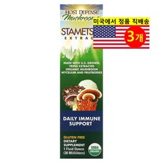Host Defense 호스트 디펜스 스테이메쓰 버섯 7종 추출 Mushrooms Stamets 7 Extract
