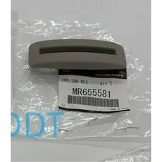 자동차 헤드라이트 커버 V90 V80 1 용 스위치 시트 MR655389 Pajero 개 뒷면 V60 Montero MR655580 V70 2열 조정 접이식, beige frame, 1개