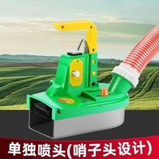 上新款 【叁山臻選】電動施肥器全自動新款撒化肥撒肥機電動撒肥機背負式懶人施肥神器, 肥器噴頭]無電池無桶身高轉