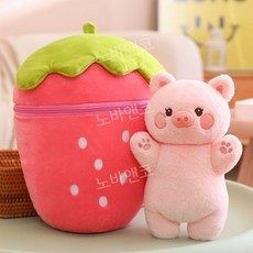 토끼 당근 인형 뽀글이 딸기 쿠션 돼지, 딸기 + 새끼 돼지, 30cm (나뭇잎 포함), 3박스