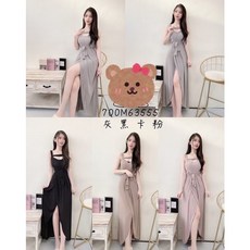 削肩縷空細肩長洋裝, 1個, 咖色,S-XL