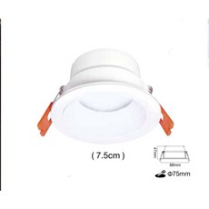 舞光 DANCELIGHT 波爾防眩崁燈, 1個, 5W崁入孔7.5cm,黃光3000k