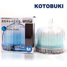 고토부키 로카돔 단지여과기 M, 1개