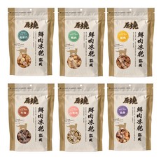 原燒鮮肉凍乾 貓咪凍乾 雞肉凍乾 鮭魚凍乾 寵物零食, 1個, 鴨肉, 30g, 鴨肉