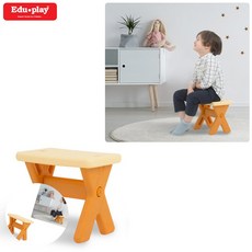 [칠마누] 어린이의자 플라스틱스툴의자 스툴의자 스툴 유아의자