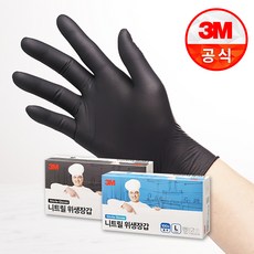 3M 니트릴위생장갑 블랙 요리용 100매 1개, M