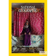 National Geographic Kids Usa 2025년8월호