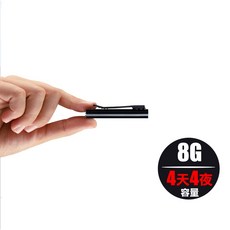 HYUNDAI 錄音筆，背夾式設計，智能降噪，時間戳記功能, 背夾式8G密錄器/錄音筆, 背夾式8G密錄器/錄音筆
