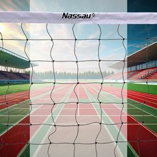 족구네트 경기용 학교 이동식 족구장 체육관 족구지주 그물망, 1개