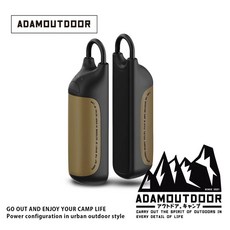 ADAMOUTDOOR 戶外露營電暖器, 沙色, ADHW-DUAL250STK (S)
