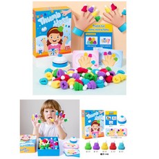 Thumb Hats 啟蒙教材 角落區域顏色教學 訓練手眼協調 辨別左右手 顏色對應 左右手教學, 詳見包裝