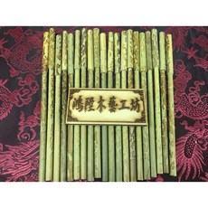 竹殼筆 竹殼毛筆 毛筆 竹殼 竹毛筆 竹製毛筆 帶殼毛筆 符筆 開光筆 玉兔筆 狼毫筆 手工毛筆, 1個, 竹殼毛筆-小楷