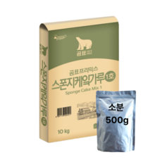 곰표 스폰지케잌가루1호 카스테라 케익시트, 500g, 1개