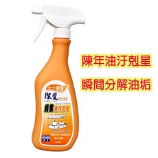 潔瓷 廚房油垢剝落劑, 1個