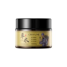 OSIYUN 草本眼霜 抗皺緊緻眼部護理精華, 1個, 【體驗裝】草本抗皺眼霜50g*1罐