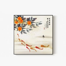 千尋 九魚圖荷花裝飾畫 客廳玄關壁畫, B款,50*50cm
