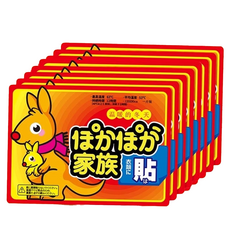 輕巧貼身暖暖包，持久溫熱，方便攜帶，隨時隨地享受溫暖, 1套