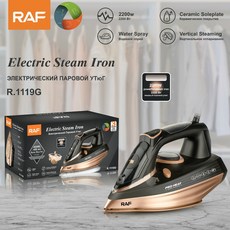 便攜式蒸汽熨燙機 三檔調溫大功率電熨斗, R.1119G:需自備轉接頭