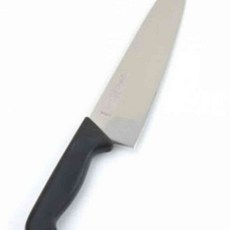 태스크라임 일본산 정육칼 고기칼 육도 우도 정육점칼 육가공칼 부엌칼