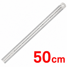 스틸 직자 50cm 쇠자 제도 측정용, 1개, 실버