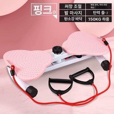 트위스트 운동기구 옆구리살 하체 홈트 허리 가정용, 1개, 클라우드 핑크 당김줄