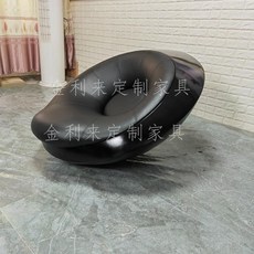 UFO 흔들의자 거실 1인용 리클라이너 안락 인테리어, 블랙