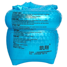 兒童成人手臂圈充氣浮圈 (1組2入) 安全加厚雙氣囊學游泳手臂圈, 1套