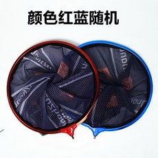 加粗鋁閤金抄網頭 納米防掛鈎 大物網頭 野釣黑坑 加深撈魚網 釣魚用品 XGRGT01A