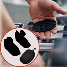 제보라 굳은살방지 미끄럼방지 피트니스 팜가드, 블랙, 1세트