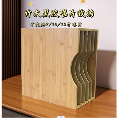 LP 보관함 홀더 엘피거치대 LP장 QHITY 선반 전시대 lp장 45 20Inch, 남죽본색