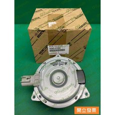 【汽車零件專家】豐田 SIENTA 1.5 馬達 水箱馬達 水箱風扇馬達 水箱散熱片馬達 16363-0Y050豐田原廠, 1個