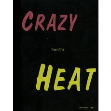 RePRINT 프린트 1987 YEAR 이어book: Rockport-FultON 온 HIGH 하이 School Rockport Texas