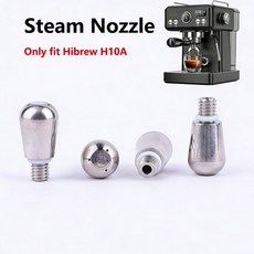 3홀 커피 머신 우유 거품 스팀 팁 히브루 H10a 에스프레소 노즐, 01 China Mainland