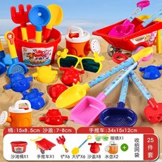 超級飛俠沙灘玩具車套裝：兒童戲水挖沙工具，沙漏剷子水桶組合，趣味玩沙時光, 沙灘桶+大沙鏟+推車【25件套】, 1個