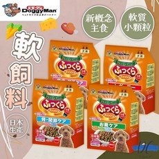 【DC寵物有發票】 DoggyMan 多格漫軟性主食 軟飼料 骨骼關節保健 腸胃保健 皮膚毛髮保健 犬用軟飼料 F079, 1個, 1#頂級軟性【健康】主食,2.4KG