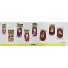 舍樂力 捆物帶/綁貨帶 (多款) - 耐用材質，多用途綑綁固定，居家辦公室收納好幫手, 1個